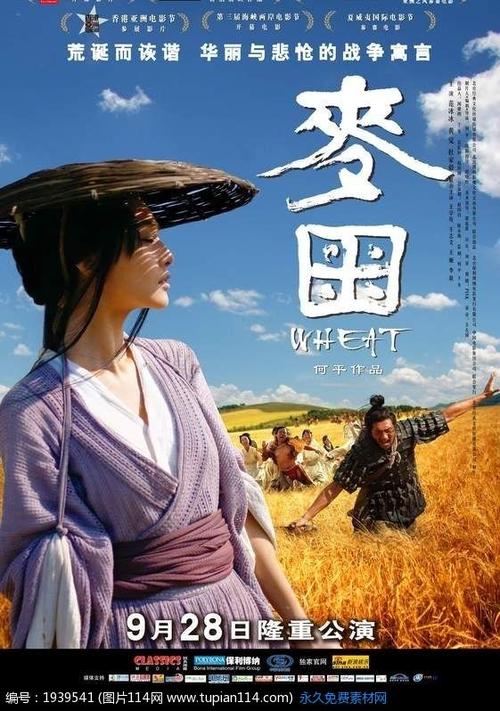 哪里可以制作华纳太平洋学院文凭毕业证